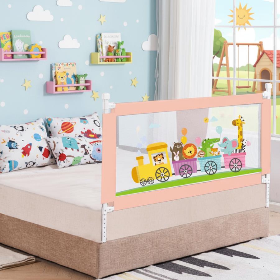 Safari Bed Rail for Baby With Adjustable Height, Mesh & Storage Pocket - Pink