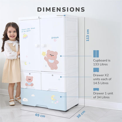 Kiddo Korner Stellar Storage Organizer Cupboard For Kids With Rustproof Stainless Steel Rods - Teddy Blue